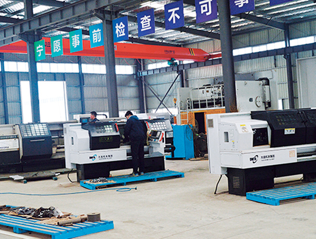 CNC Lathe
