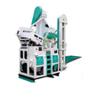 Machine de moulin à riz combinée